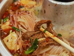 -王大乔泡椒米线·小火锅(深圳欢乐世纪店)