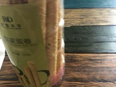 -皇家美孚(麦岛店)