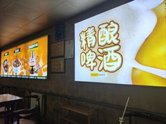 -清真·馬坡二旦烧烤(人生一串拍摄店)