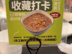 -新旺茶餐厅•早餐(迪士尼小镇店)