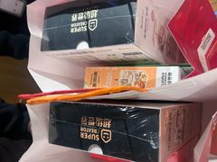 -九木杂物社(西北旺万象汇店)
