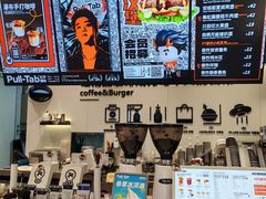-Pull-Tab拉环咖啡(杭州市上城区来福士中心店)