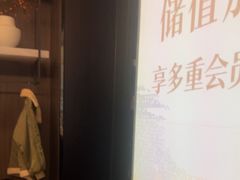 -华夏良子·足道SPA艾灸(金皇大厦店)