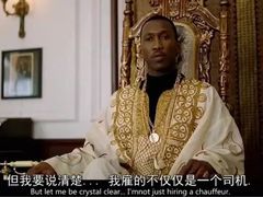 -百丽宫影城(CGS激光苏宁广场店)