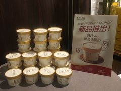 -乐忻皇朝(上海中心大厦店)