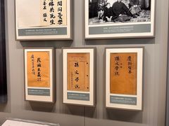 -上海宋庆龄故居纪念馆