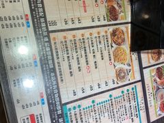 -旺记冰室(九龙中心大厦店)