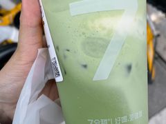 -7分甜(上海闵行区古北1699店)