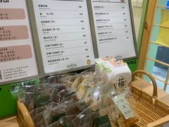 -野上麦田(中贸广场店)