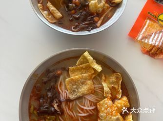 一天无聊的中午和朋友商量着去剪头发‍♀️当机立断两个