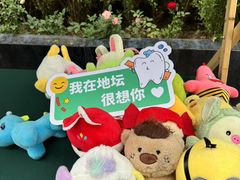 -北京地坛口腔门诊部