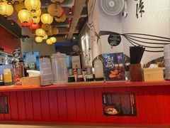 -寸屋拉面(凯德晶萃店)