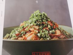 -锦府盐帮·李宅(领展购物广场中关村店)