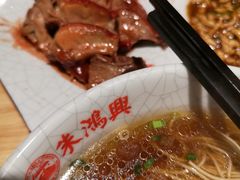 -朱鸿兴面馆(镇湖店)