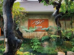 -Chom Cafe and Restaurant