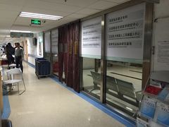 -武汉大学人民医院(首义院区)