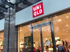 -优衣库(广州恒宝广场店)