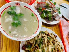 -三中高皇羊肉馆