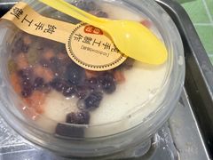 -三胜街田庆辉田记米线