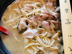 酸菜鱼面-康儿面馆(建国北路店)