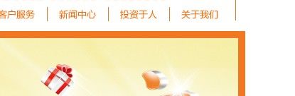 -天地华宇公司(华翔路店)