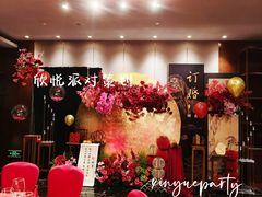 -蛇口希尔顿南海酒店·随轩中餐厅·粤菜