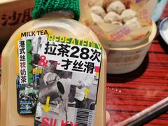 冰镇丝袜奶茶-沙胆彪炭炉牛杂煲(上海日月光广场店)