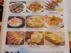 -沙嗲王(加拿芬店)