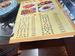 -周家大厨房(三原店)