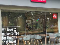 门面-ZEMOCAFE·FUSION FOOD(西交利物浦店)