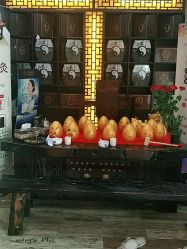 点击看大图 -升艾堂亚健康调理中心