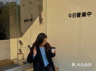 合肥咖啡天花板｜不愧是开了三家店的一则