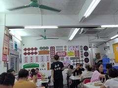 -嘉升大排档(番禺总店)