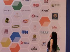 -三亚湾红树林国际会展中心(演出售票)