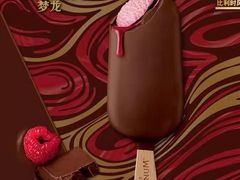 -GranVida生活超市(海信广场店)