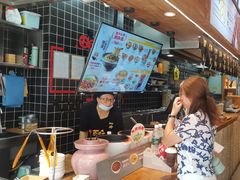 -呼啦面馆·头牌豌杂面(爱琴海店)