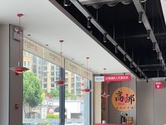 -周姑娘不等味·牛羊肉火锅·螃蟹罗氏虾·烤鱼烤串(高邮店)