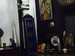 -大郎桥瑞陆糖粥(小太平巷店)
