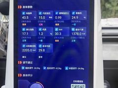 -天型健身工作室(大学城店)