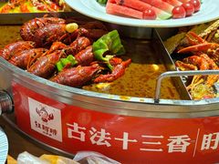 -红胖胖龙虾王·本地菜