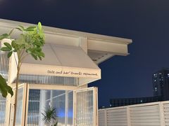 -娜娜家•Nana's restaurant (南开大悦城店)