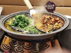 -匠子烤鱼(东方万达店)