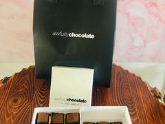 -Awfully Chocolate(环球港店)