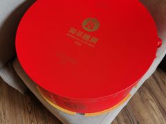 -御茶膳房皇家糕点博物馆(北京首店)