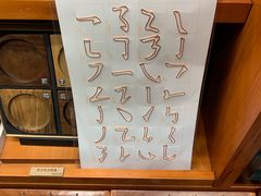 -西西弗书店&矢量咖啡(壹方购物中心店)