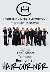 -Hair corner 香港发廊