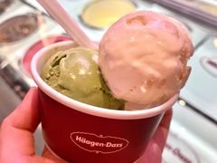 -哈根达斯(皇庭店)