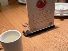 -榕意·川味之美(深业上城店)