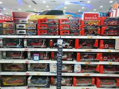 -TOYSRUS玩具反斗城(广州IGC天汇广场店)