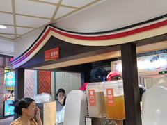 -八婆婆烧仙草(中山路店)